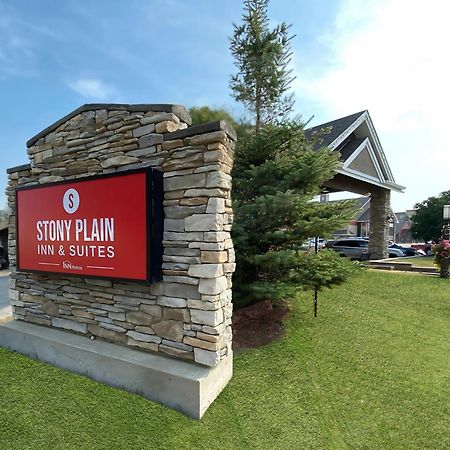 Stony Plain Inn & Suites Eksteriør billede